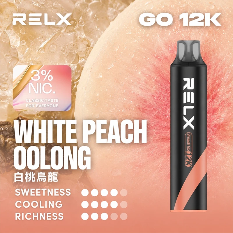 悅刻 拋棄式電子煙 12000口 ※ 真品保障