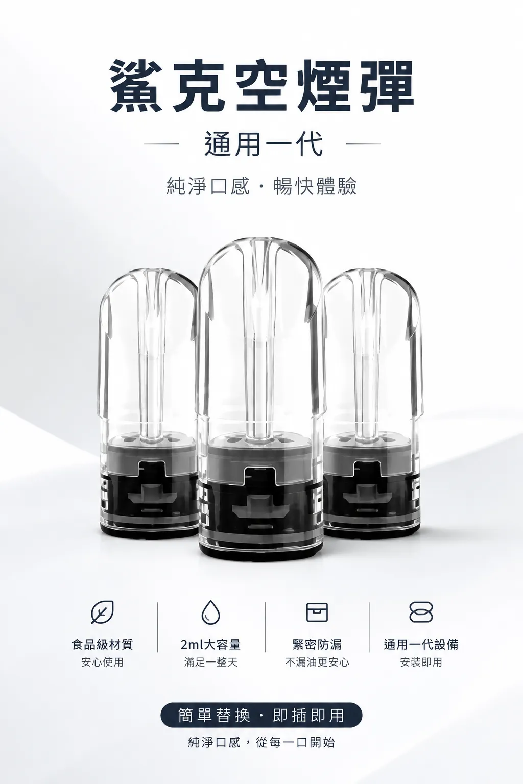 注油空彈 10盒 ※ 高顏值