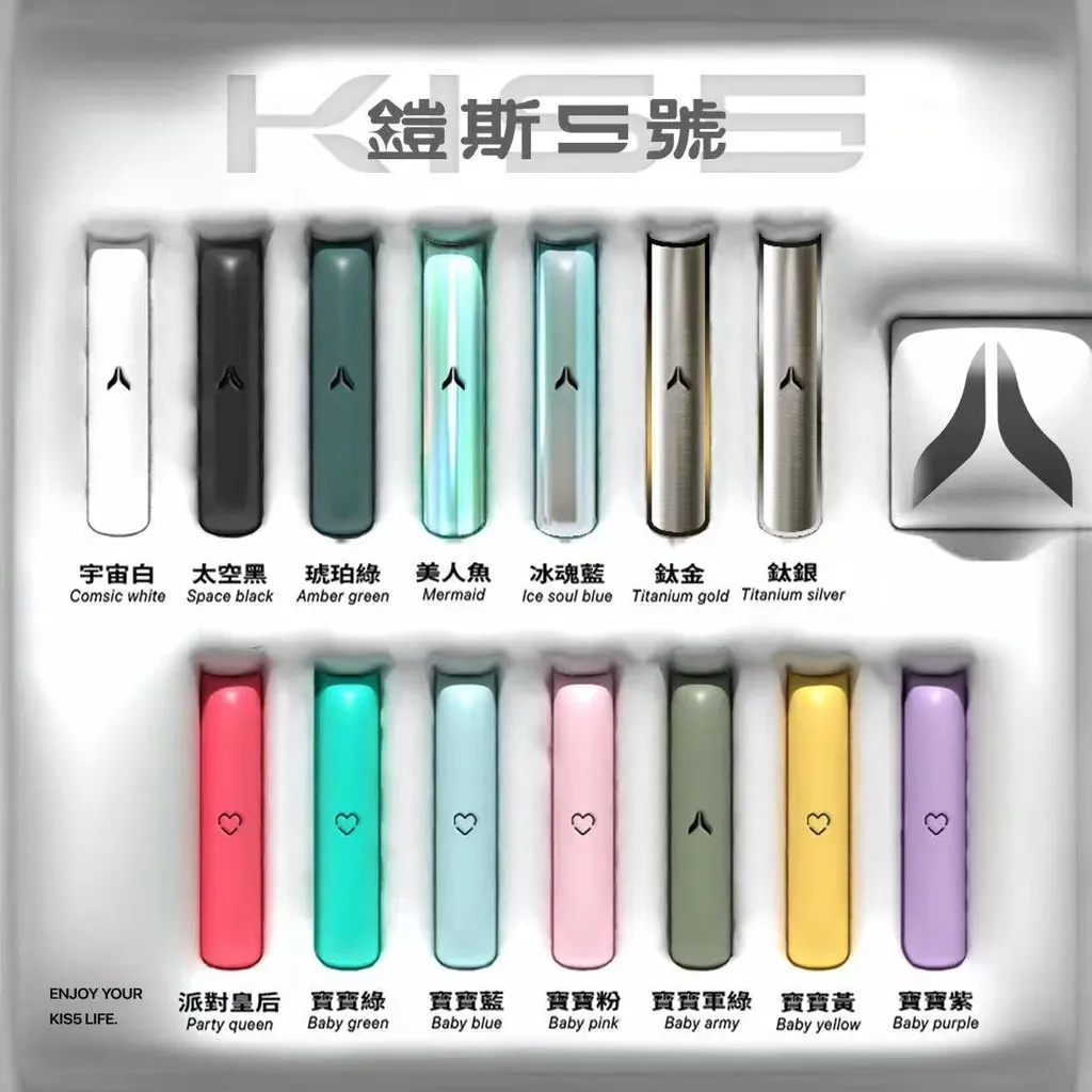 鎧斯 一代主機 ※ 原廠正品